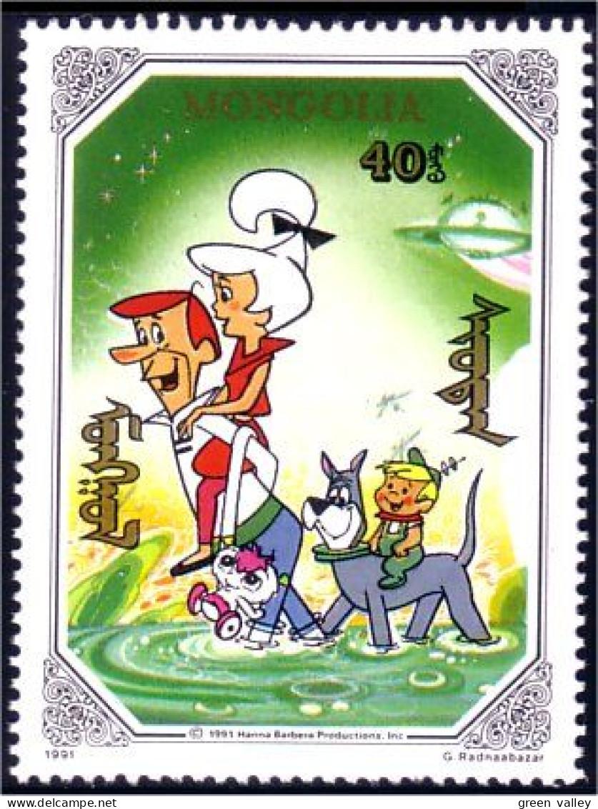 620 Mongolie Jetsons George Children Enfants MNH ** Neuf SC (MNG-48c) - USA