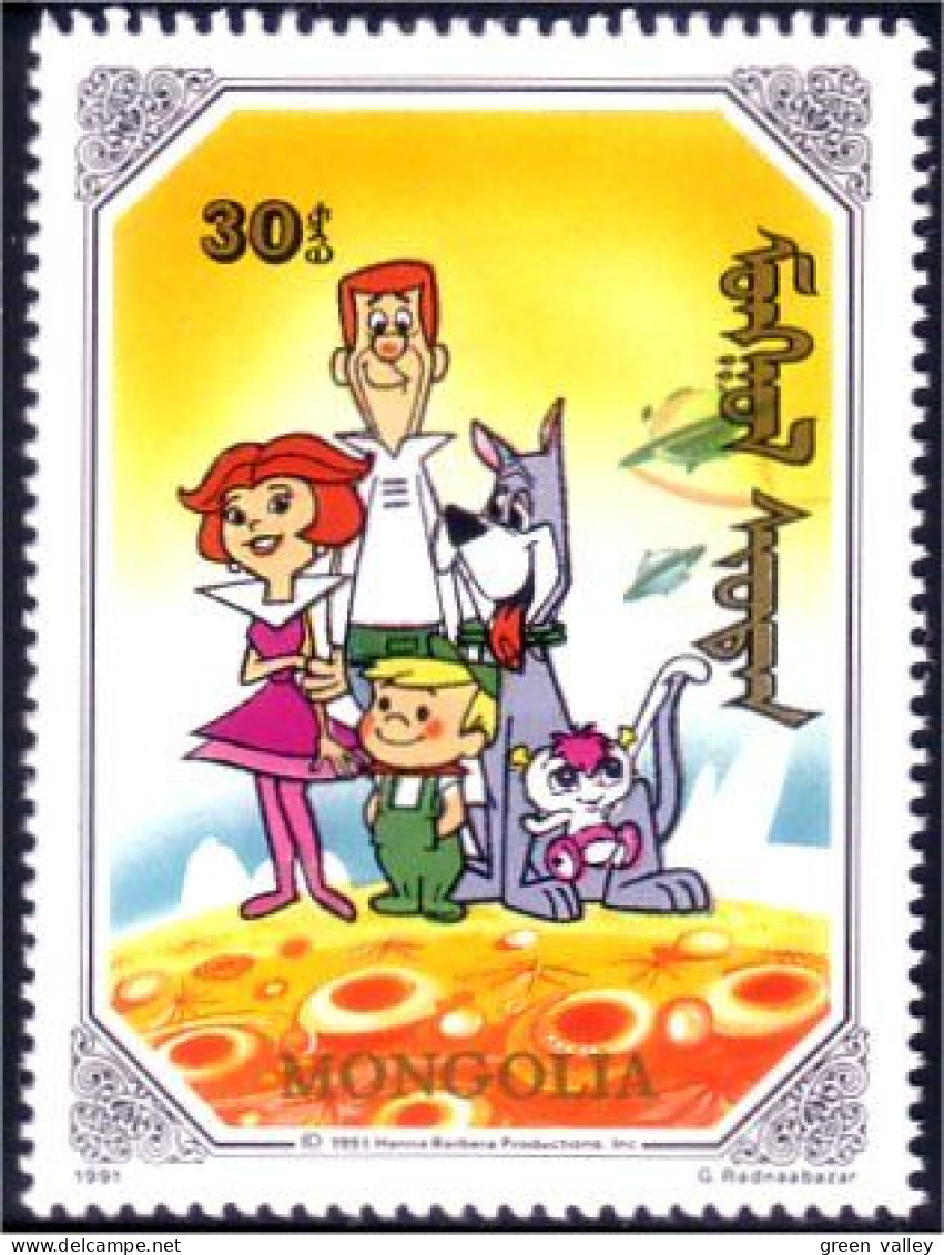 620 Mongolie Jetsons Famille Family MNH ** Neuf SC (MNG-47c) - United States