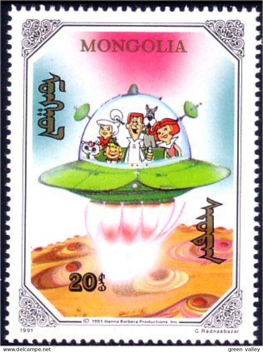 620 Mongolie Jetsons Spaceship Soucoupe Volante MNH ** Neuf SC (MNG-45c) - Verenigde Staten