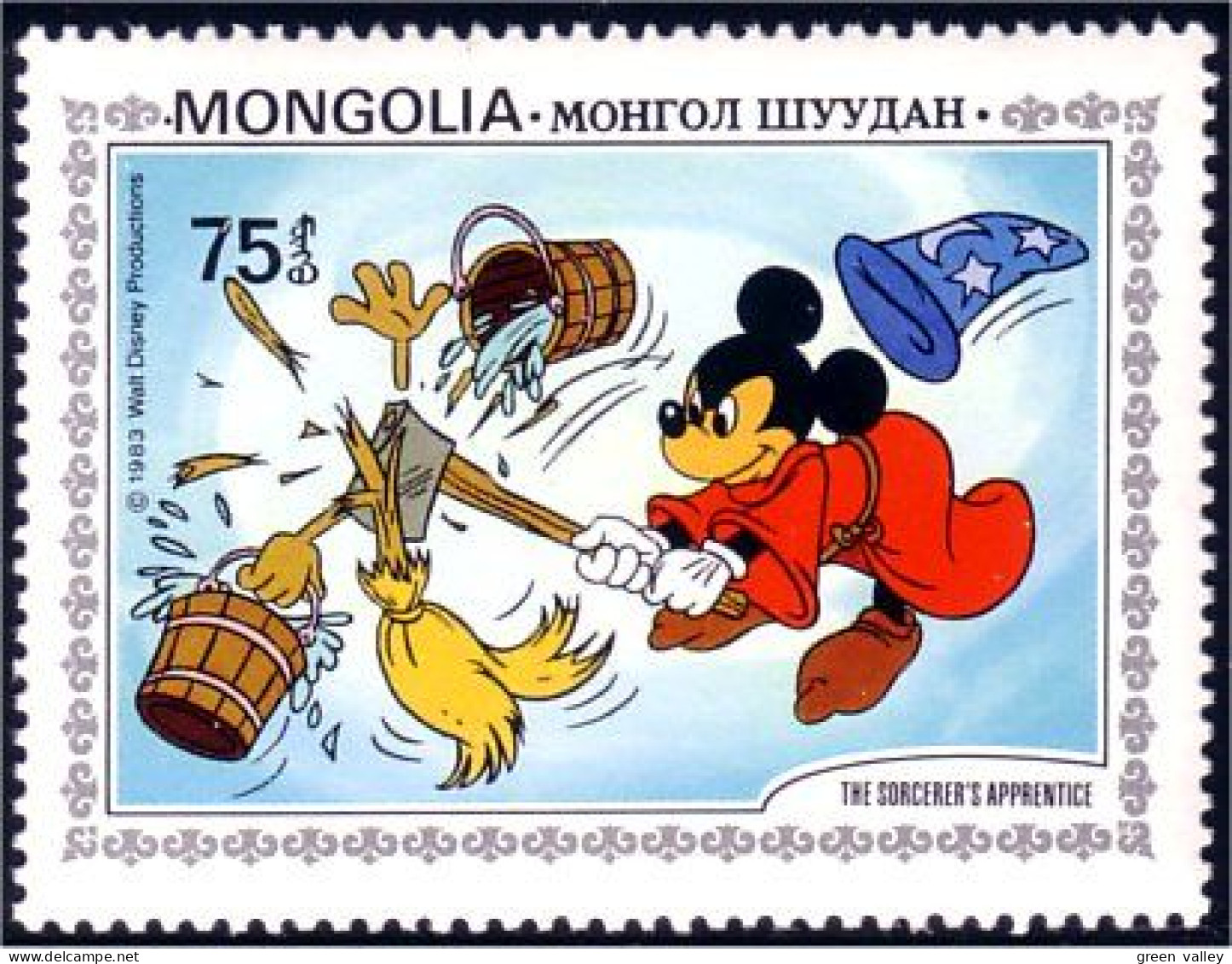 620 Mongolie Disney Sorcerer Apprentice Sorcier Paul Dukas MNH ** Neuf SC (MNG-44c) - Muziek