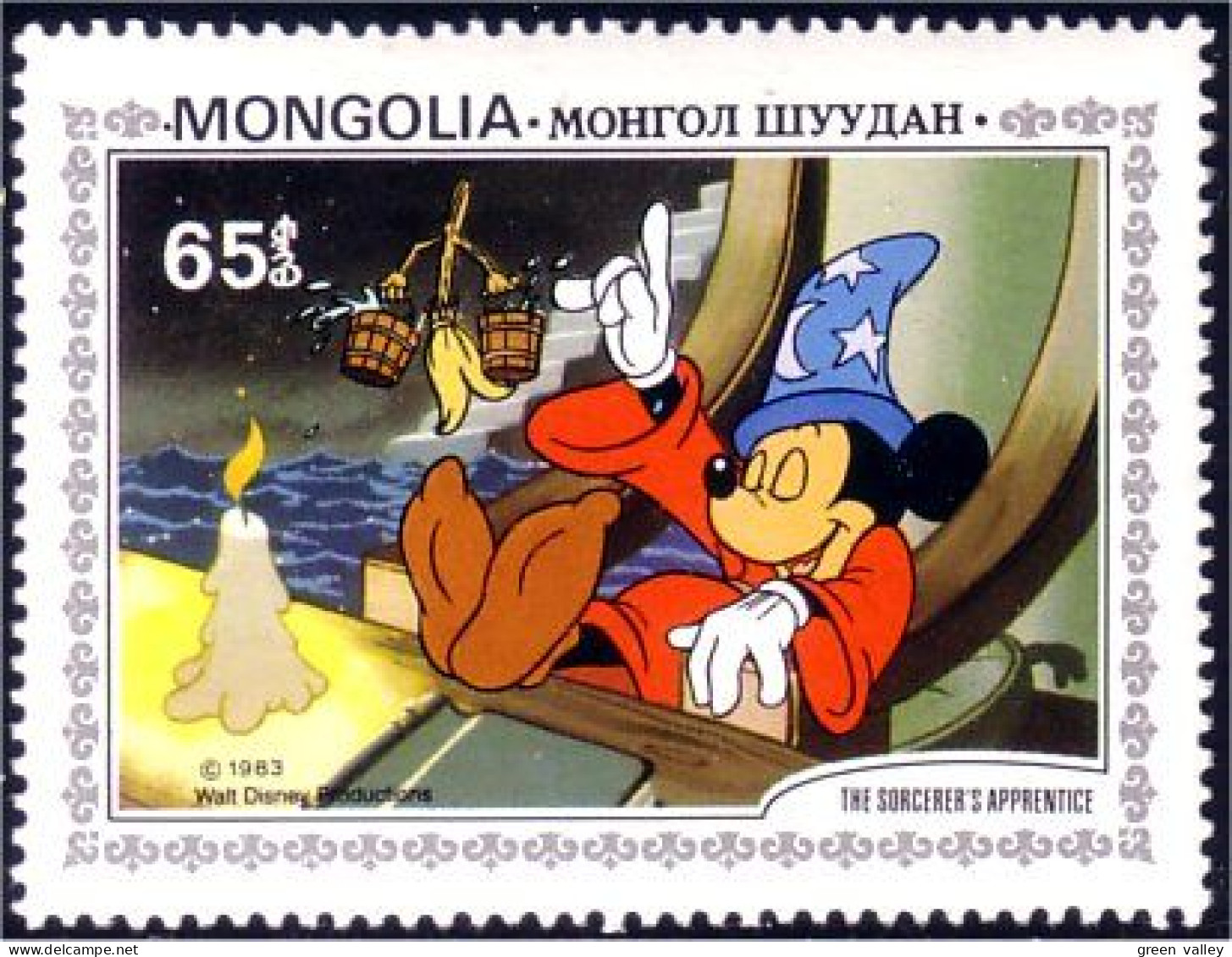 620 Mongolie Disney Sorcerer Apprentice Sorcier Bougie Candle MNH ** Neuf SC (MNG-43d) - Cinema