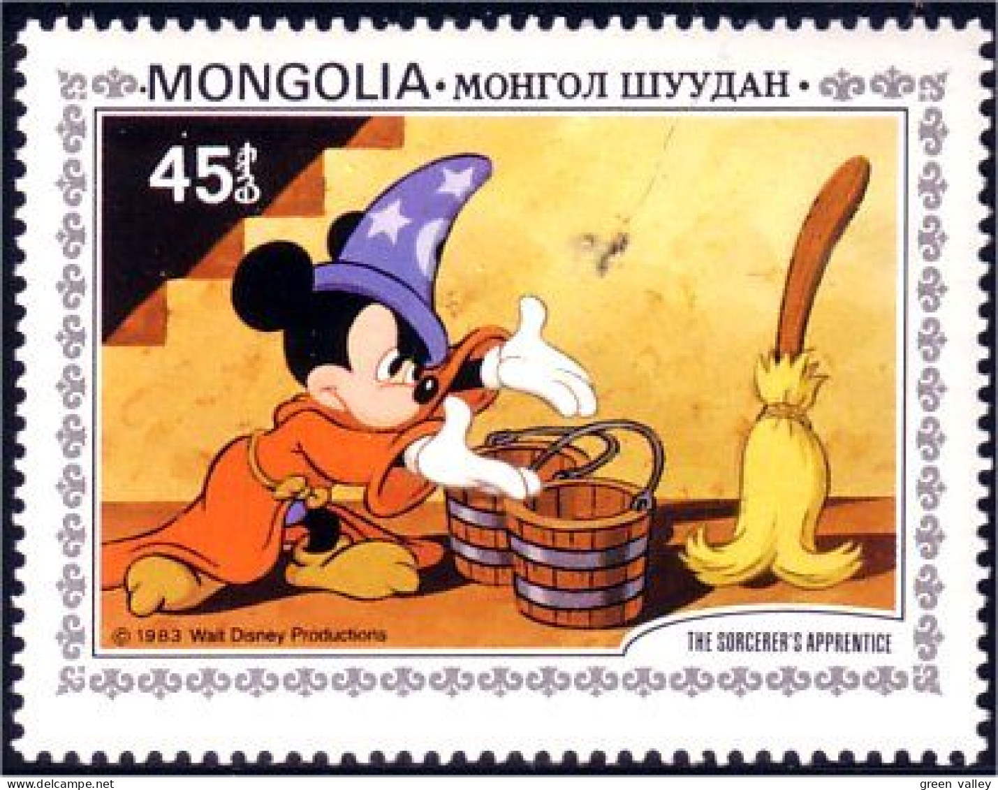 620 Mongolie Disney Sorcerer Apprentice Sorcier Hat Chapeau Balai Broom Seaux Buckets MNH ** Neuf SC (MNG-41d) - Cinema