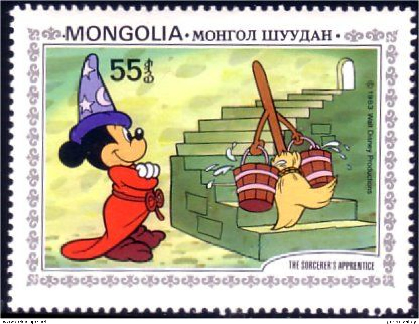 620 Mongolie Disney Sorcerer Apprentice Sorcier Paul Dukas MNH ** Neuf SC (MNG-42c) - Muziek