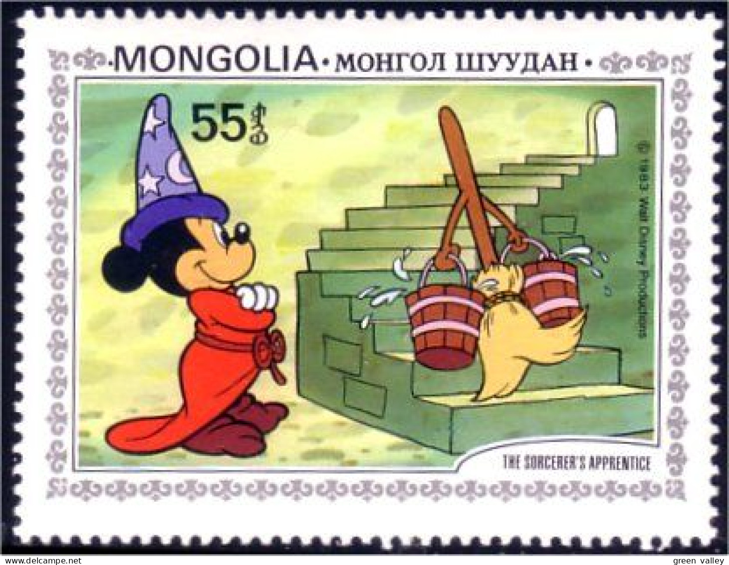 620 Disney Mongolie Sorcerer Apprentice Sorcier Hat Chapeau Balai Broom Seaux Buckets MNH ** Neuf SC (MNG-42b) - Disney