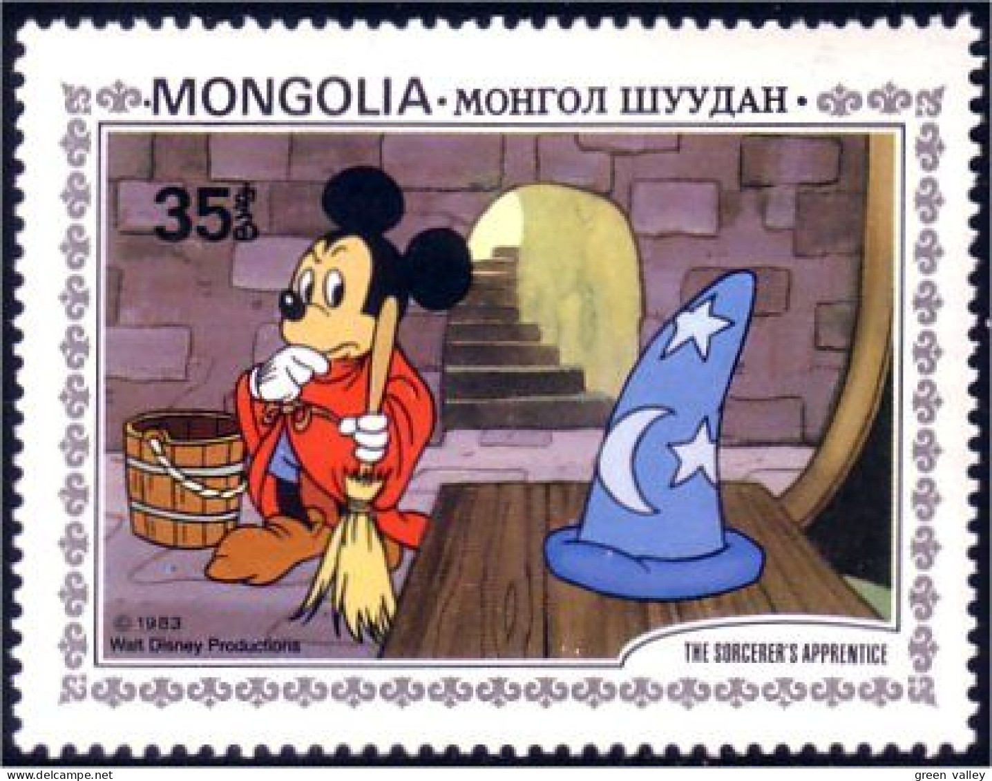 620 Mongolie Disney Sorcerer Apprentice Sorcier Paul Dukas MNH ** Neuf SC (MNG-40c) - Muziek