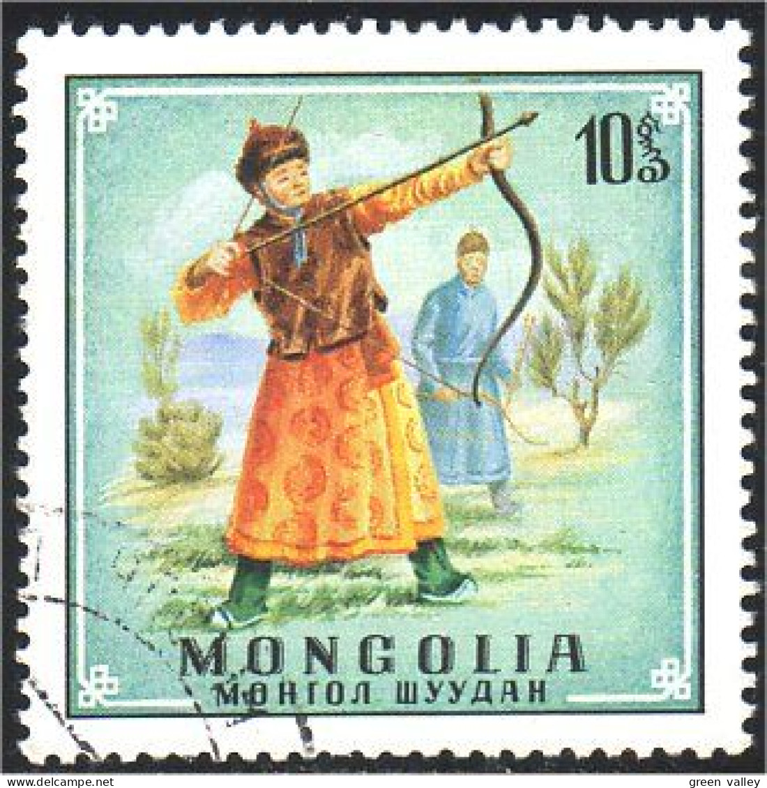 620 Mongolie Archer Traditionnel Traditional Archer (MNG-29) - Boogschieten