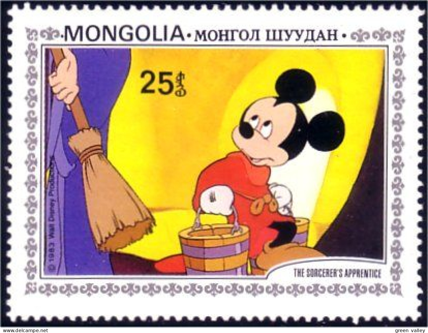 620 Disney Mongolie Sorcerer Apprentice Sorcier Balai Broom MNH ** Neuf SC (MNG-39b) - Disney