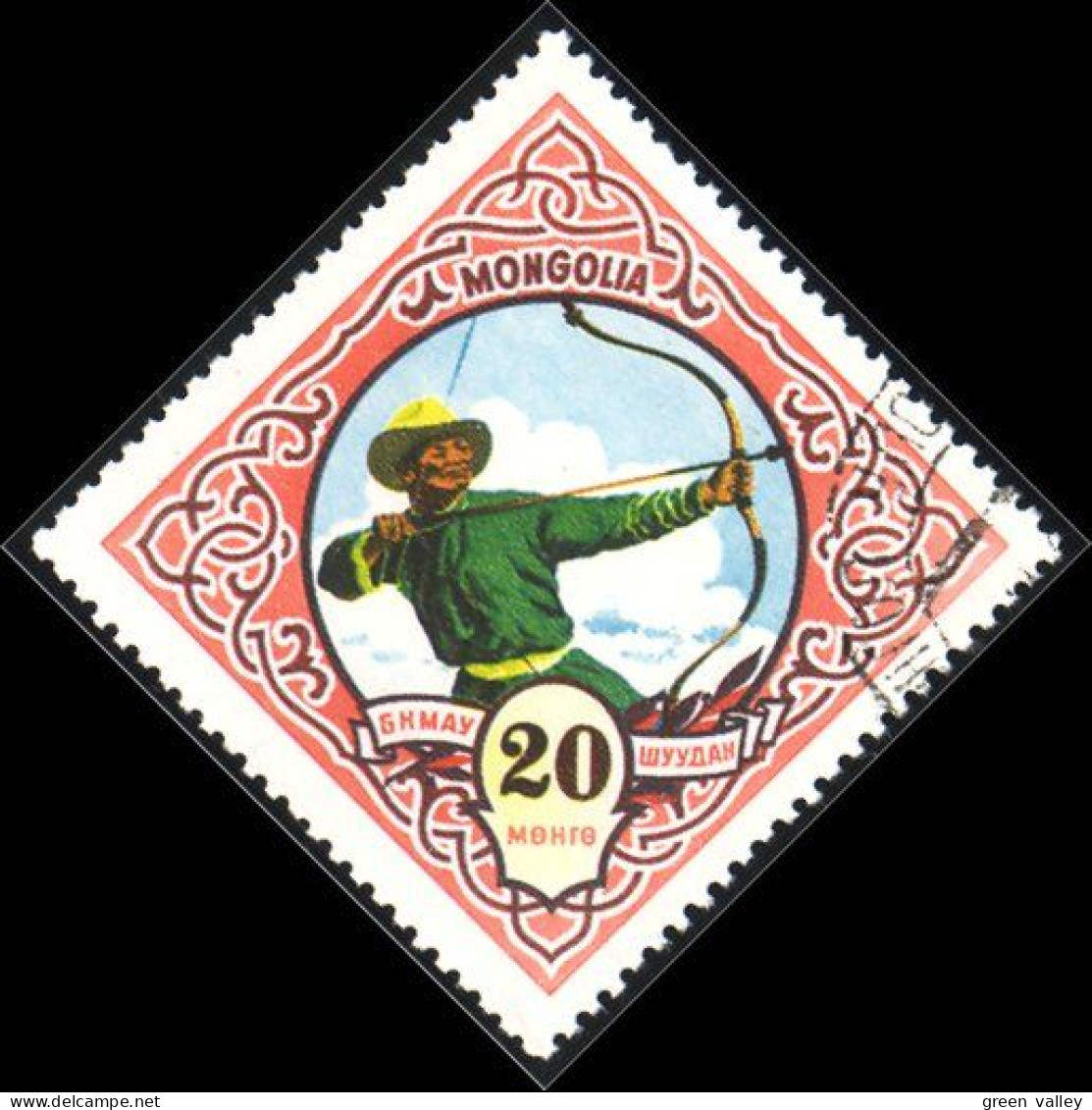 620 Mongolie Archer Traditionnel Traditional Archer (MNG-25) - Boogschieten