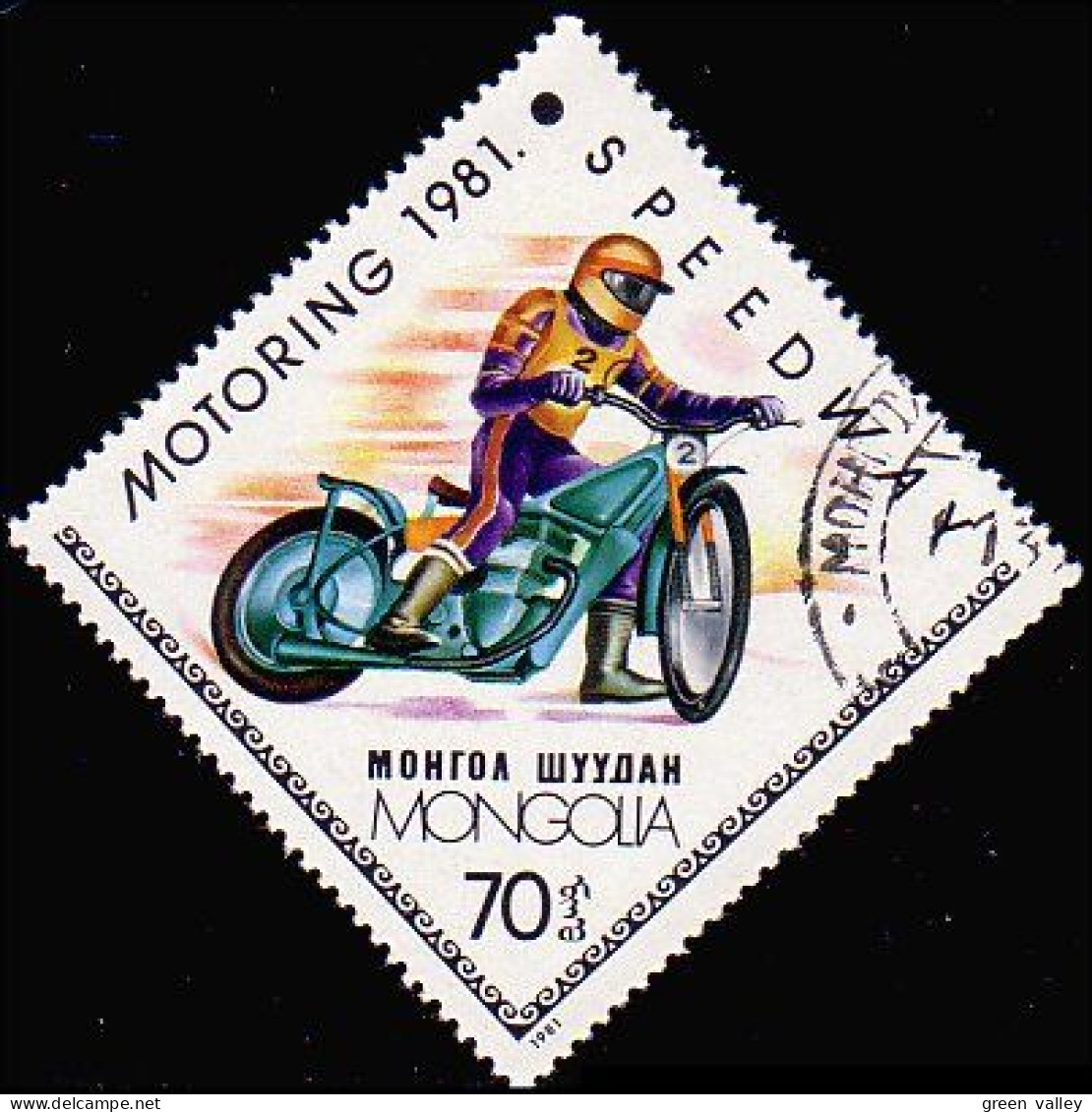 620 Mongolie Moto Motorcycle (MNG-19) - Motorräder
