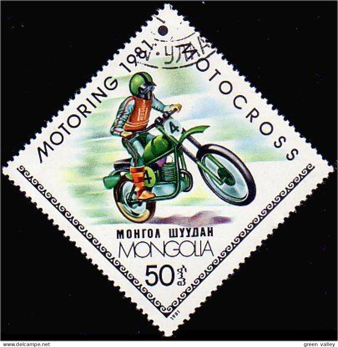 620 Mongolie Moto Motorcycle (MNG-16) - Motorräder