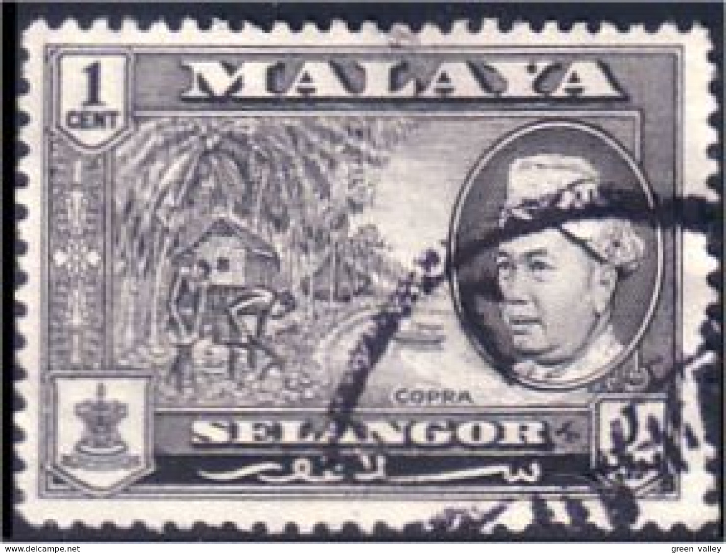 618 Malaya Malaisie Selangor Copra Coprah (MLY-26) - Alimentación