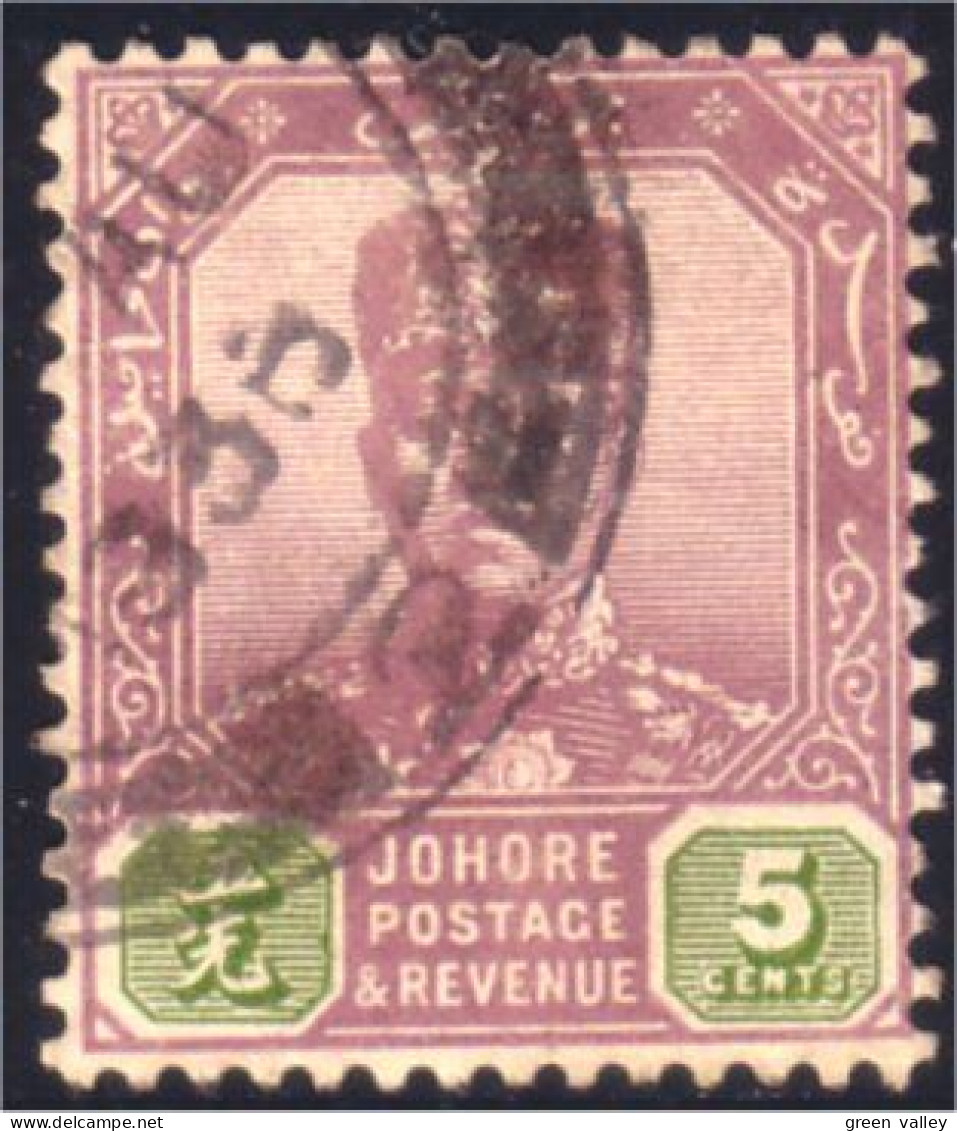 648 Malaya Malaisie Johore 5c (MSY-29) - Malaysia (1964-...)