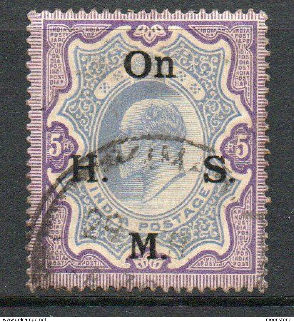 India KEVII 1909 5 Rupees Ultramarine & Violet, Wmk. Star, On HMS Official, Used, SG O69 (E) - 1902-11 King Edward VII