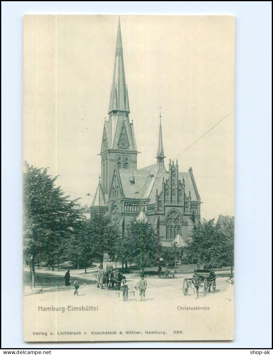 Y17148/ Hamburg Eimsbüttel Christuskirche Ca.1900 AK  - Eimsbüttel