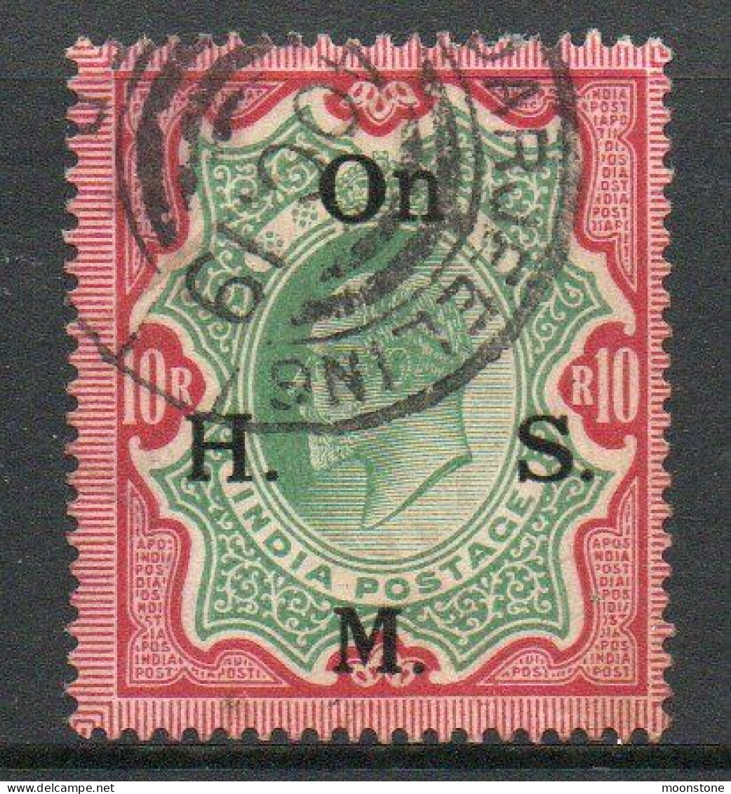 India KEVII 1909 10 Rupees Green & Carmine, Wmk. Star, On HMS Official, Used, SG O70 (E) - 1902-11 Roi Edouard VII