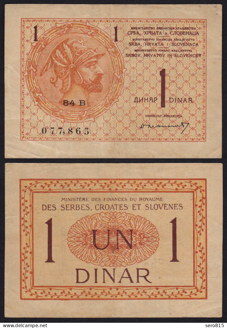 Jugoslawien - Yugoslavia 1 Dinar Banknote 1919 Pick 12 VF  (21284 - Yougoslavie
