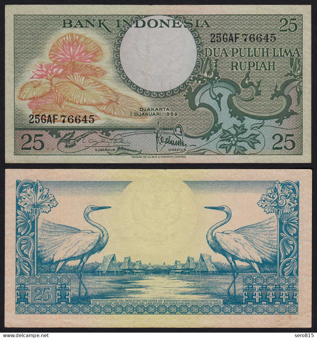 Indonesien - Indonesia 25 Rupiah Banknote 1959 Pick 67a AUNC (1-) Schwan  (21460 - Otros – Asia