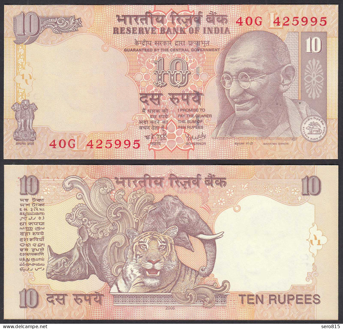 Indien - India - 10 RUPEES Pick 95f 2007 Letter L - UNC (1)     (30920 - Autres - Asie