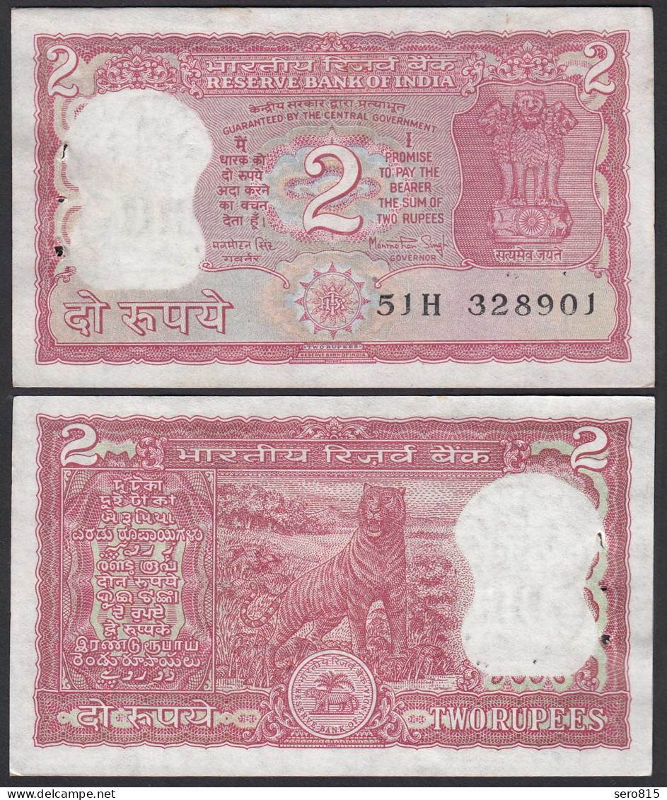 Indien - India - 2 RUPEES Pick 53Aa 1984/85 UNC (1) Sign 83   (30917 - Sonstige – Asien