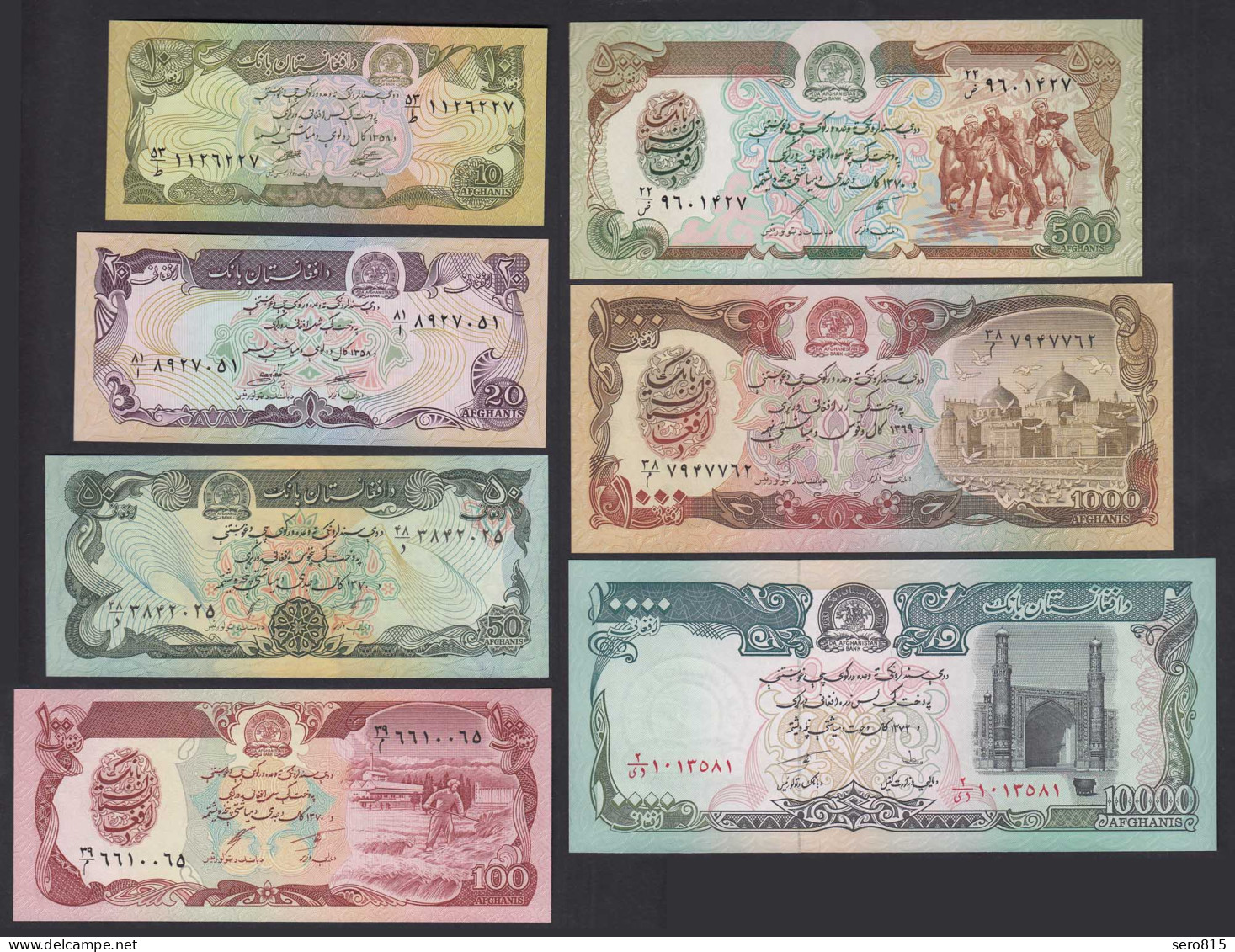 AFGHANISTAN - 7 Stück Banknoten  UNC   (21110 - Sonstige – Asien