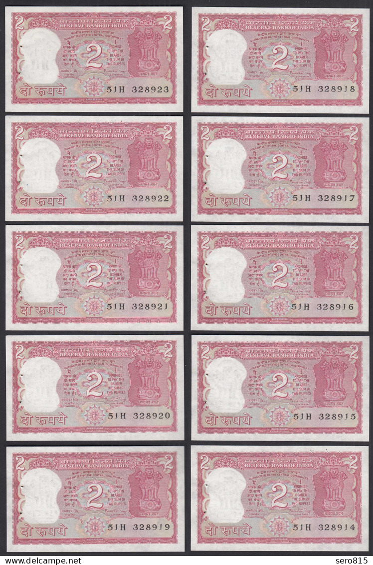 Indien - India - 10 Pieces A'2 RUPEES Pick 53Aa 1984/85 UNC (1) Sign 83   (89288 - Other - Asia