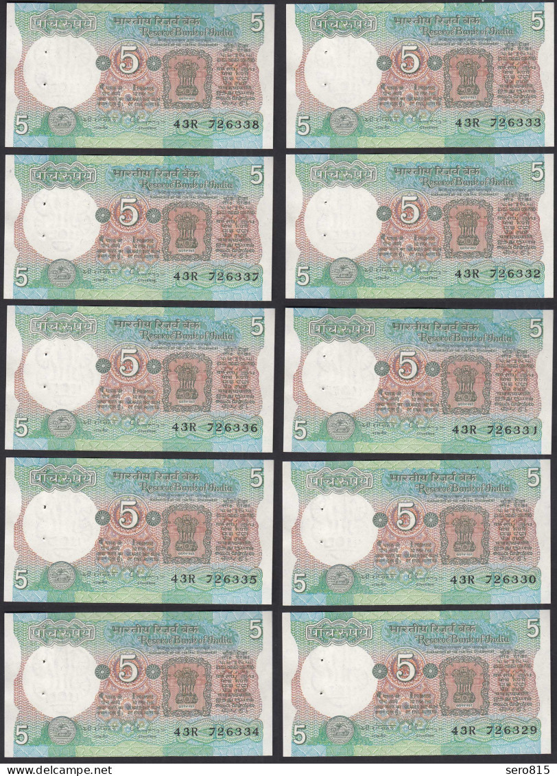 Indien - India - 10 Pieces A'5 RUPEES 1975 Pick 80r UNC (1) Letter B    (89287  - Autres - Asie