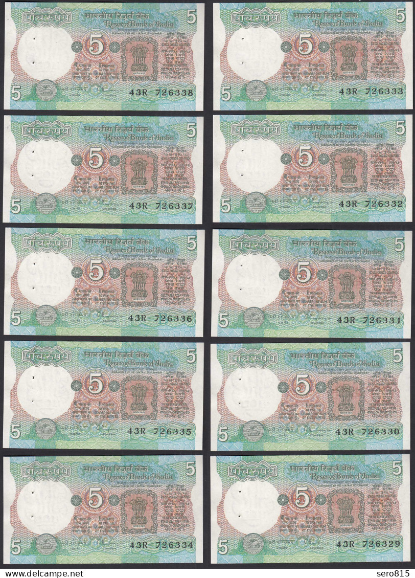 Indien - India - 10 Pieces A'5 RUPEES 1975 Pick 80r UNC (1) Letter B    (89287  - Sonstige – Asien