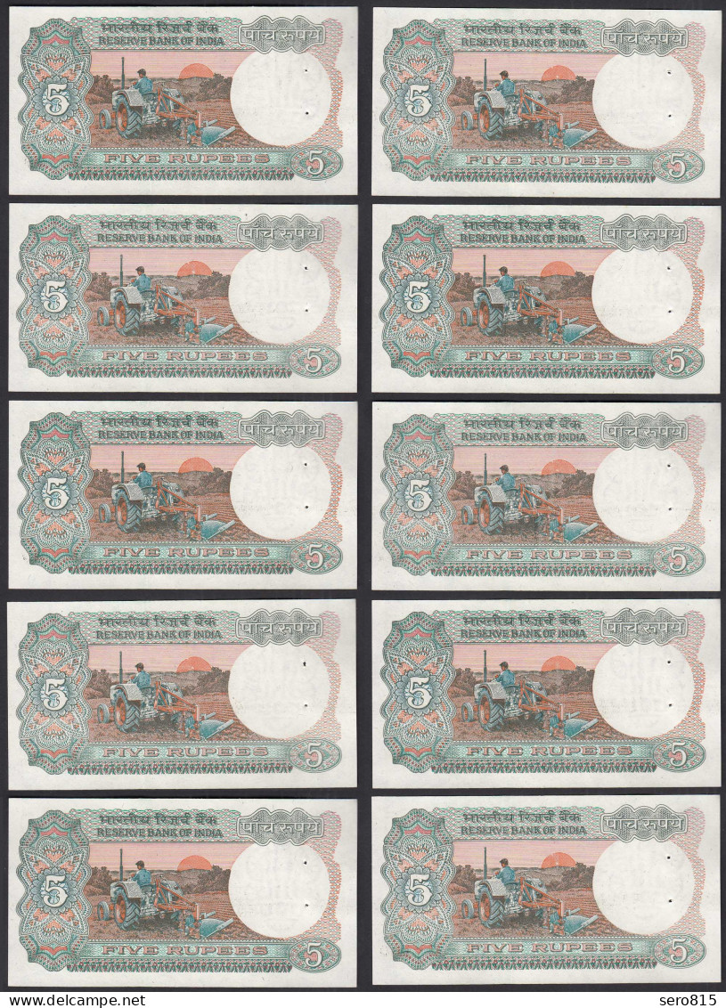 Indien - India - 10 Pieces A'5 RUPEES 1975 Pick 80r UNC (1) Letter B    (89287  - Sonstige – Asien