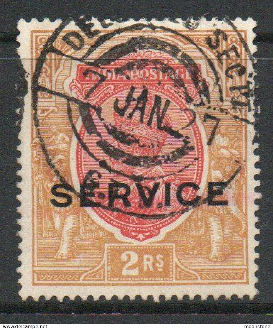 India GV 1912-23 2 Rupees Pale Carmine & Brown, Wmk. Single Star, Service Official, Used, SG O92 (E) - 1911-35 Koning George V
