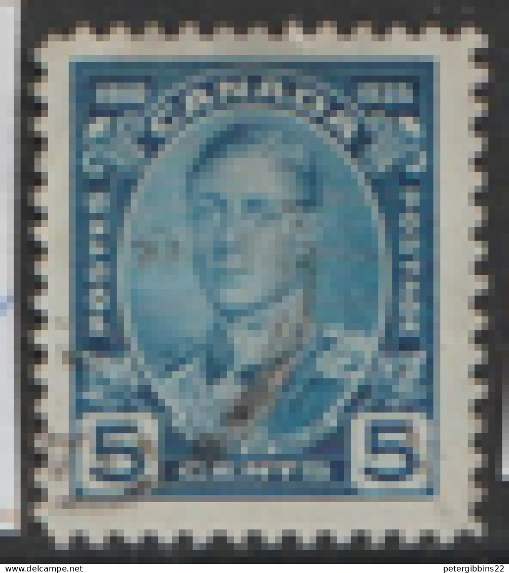 Canada  1935  SG  338 5c Silver Jubilee  Fine Used - Oblitérés