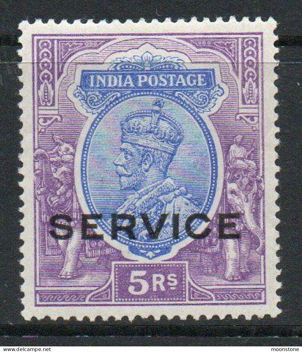India GV 1912-23 5 Rupees Ultramarine & Violet, Wmk. Single Star, Service Official, Hinged Mint, SG O93 (E) - 1911-35 Roi Georges V