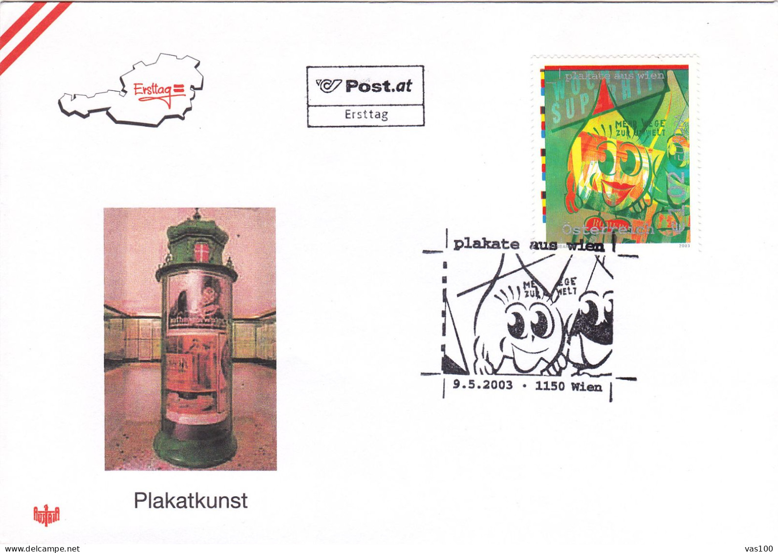 Austria / Oesterreich 2003 Europa Cept FDC - 2003