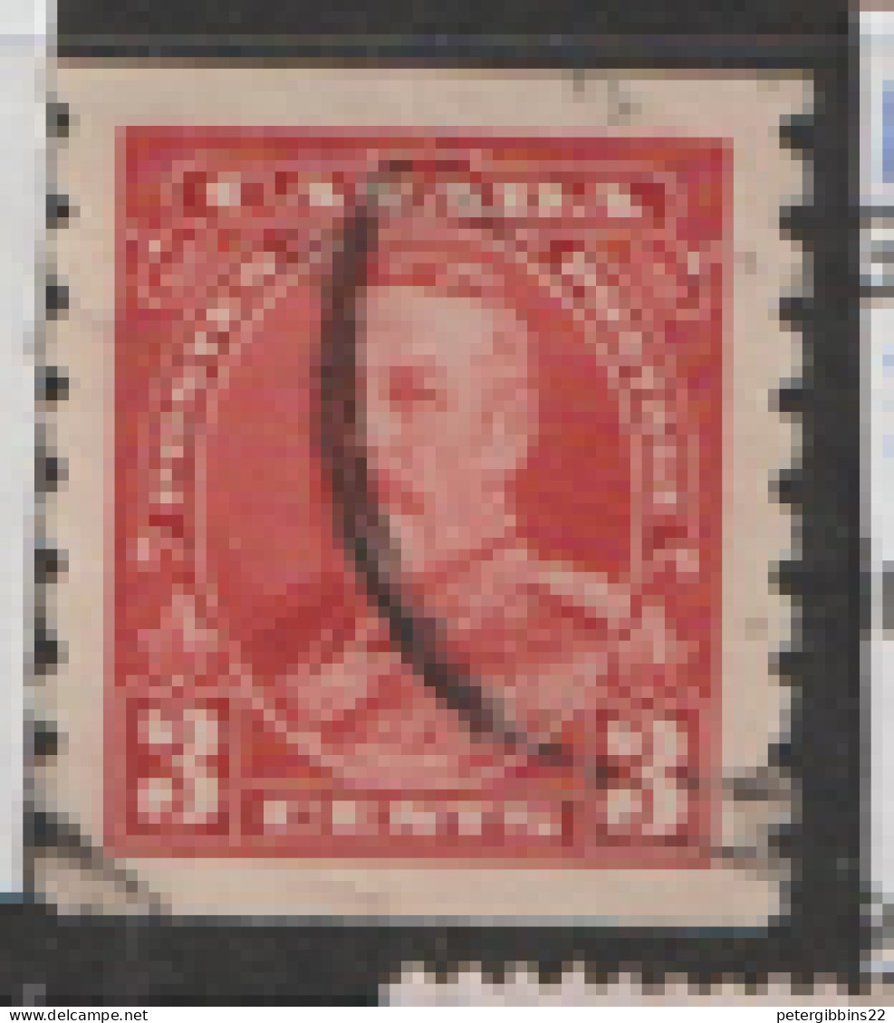 Canada  1935  SG  354   3c  Coil  Fine Used - Oblitérés