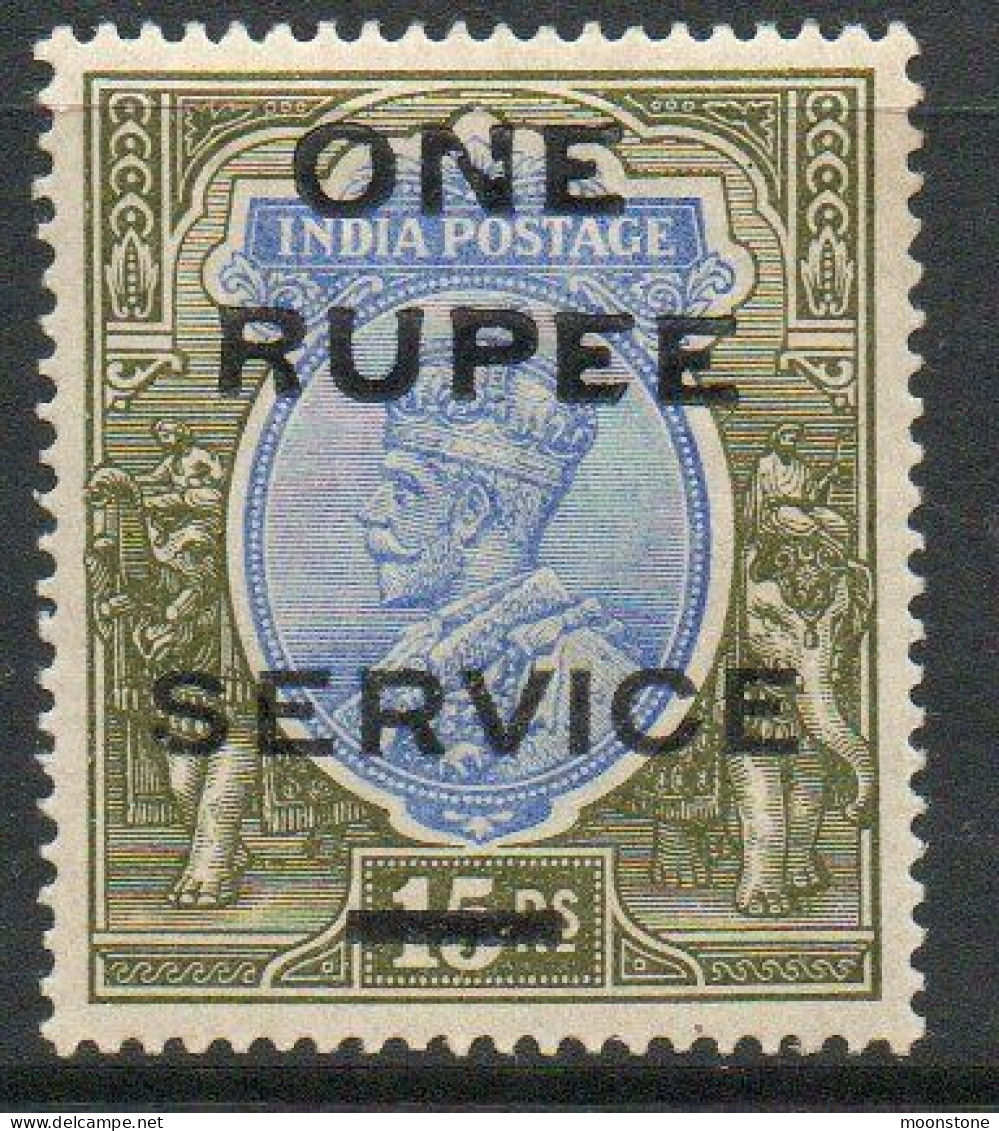 India GV 1925 ONE RUPEE On 15 Rupees GV Surcharge, Wmk. Single Star, Service Official, Hinged Mint, SG O102 (E) - 1911-35 Roi Georges V