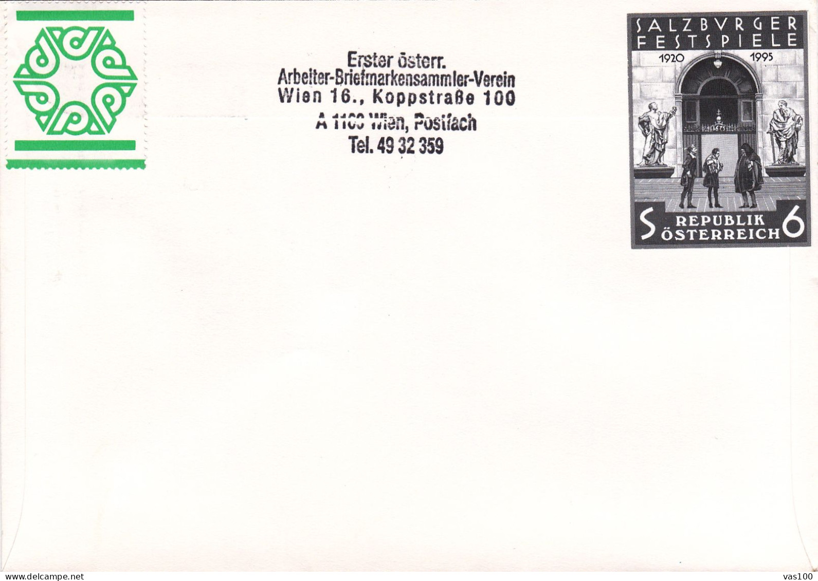 Austria / Oesterreich 1996 Europa Cept FDC - 1996