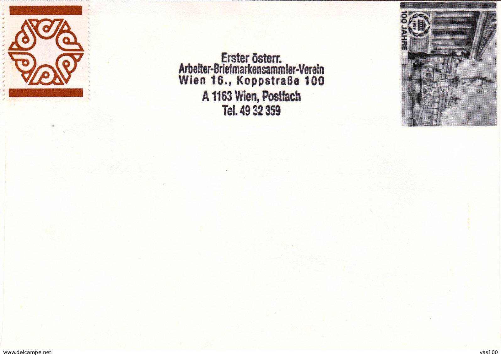 Austria / Oesterreich 1996 Europa Cept FDC - 1996