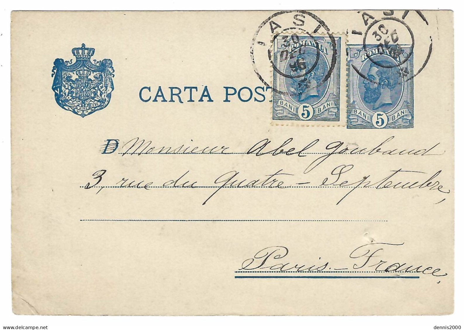 1896 - C P E P 5 Bani + 5 Bani  Annulé DAGUIN  De IASI  Pour Paris - Storia Postale