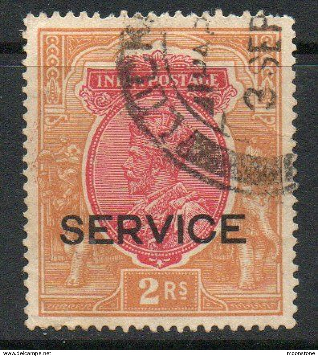 India GV 1926-31 2 Rupees Carmine & Orange, Wmk. Multiple Stars, Service Official, Used, SG O118 (E) - 1911-35 Koning George V