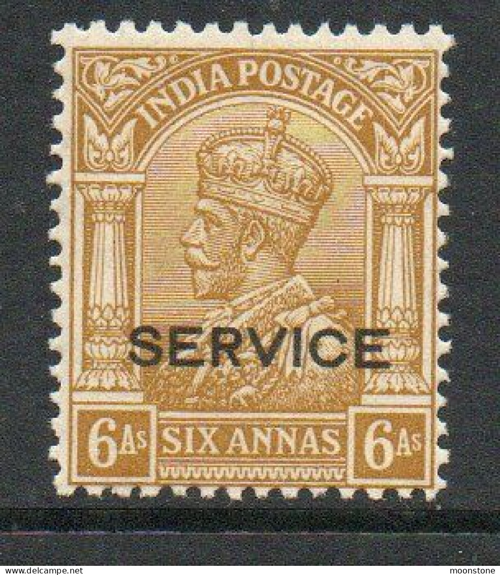 India GV 1932-6 6 Annas Olive-bistre, Wmk. Multiple Stars, Service Official, Lightly Hinged Mint, SG O131 (E) - 1911-35 Koning George V