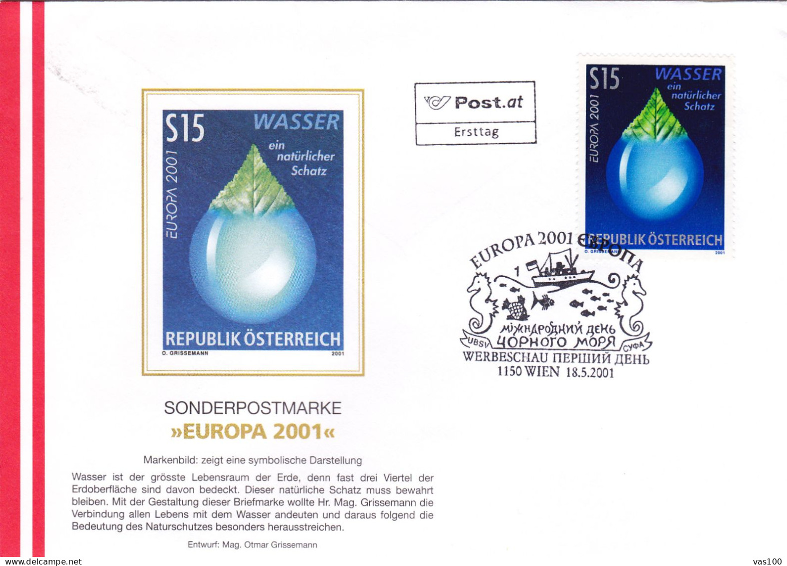 Austria / Oesterreich 2001 Europa Cept FDC - 2001