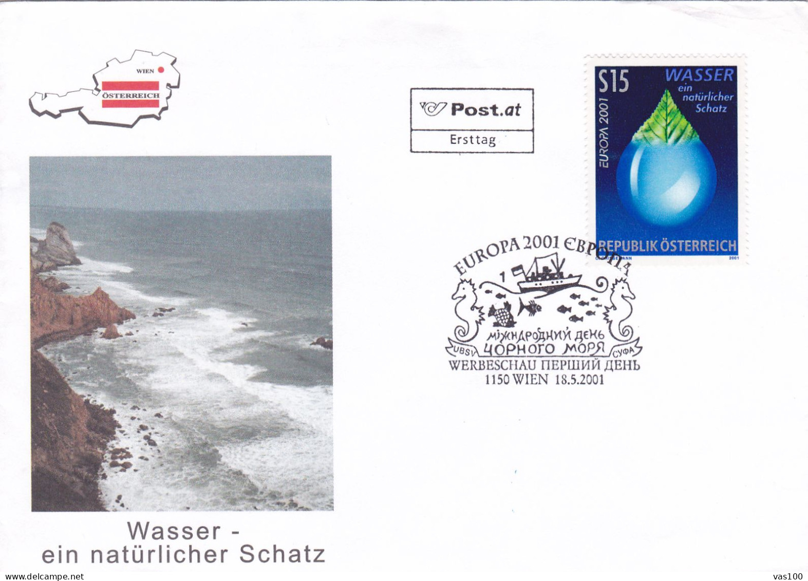 Austria / Oesterreich 2001 Europa Cept FDC - 2001