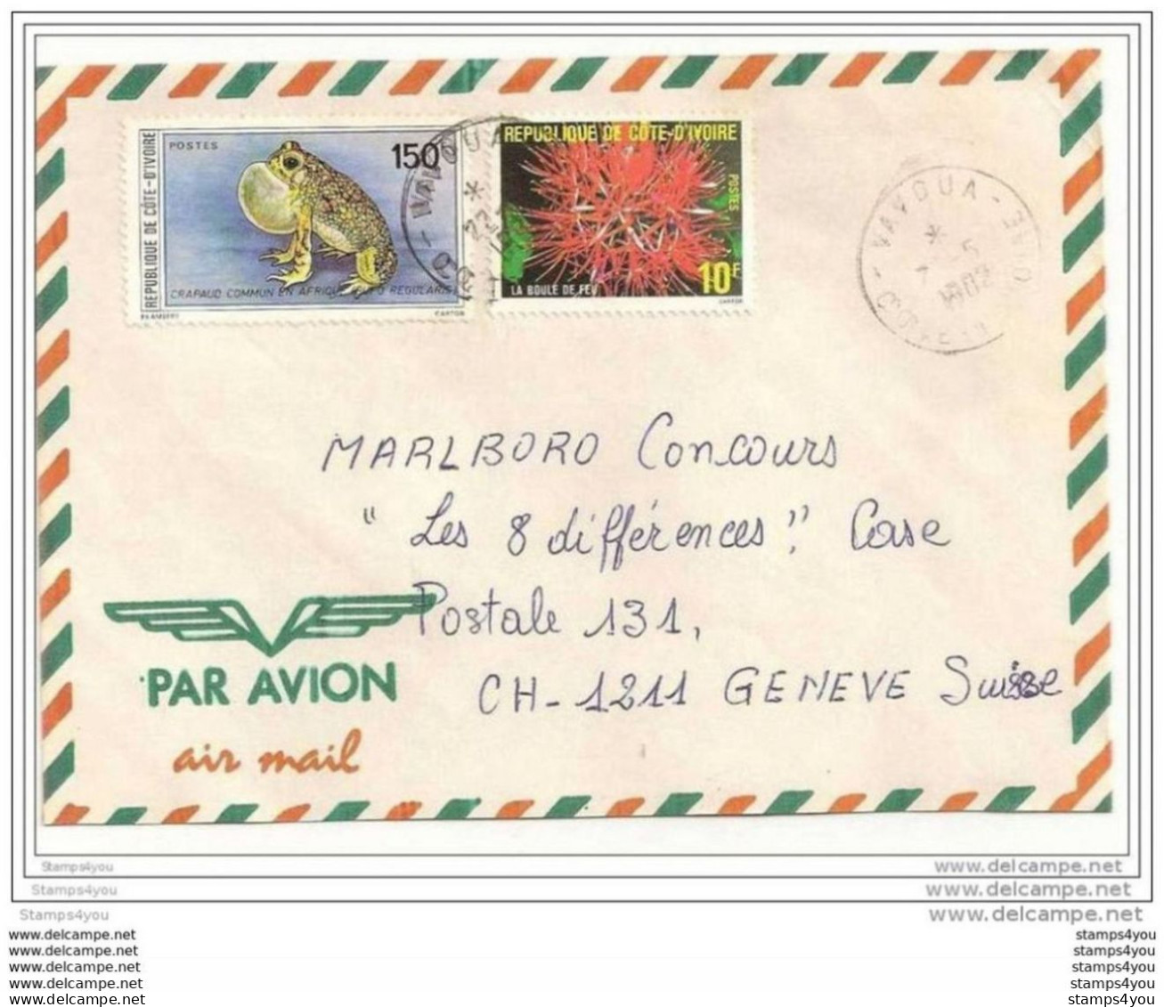 130 - 55 - Lettre Avion Envoyée De Côte D'Ivoire En Suisse 1982 - 1 Timbre Crapaud - Frogs
