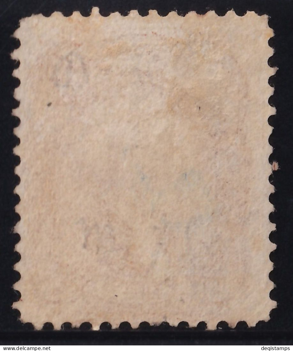 Us 1862 / 5 Cent Jefferson  Scott 75 Reddish Brown / VF Unused Stamp CV $2100 - Neufs