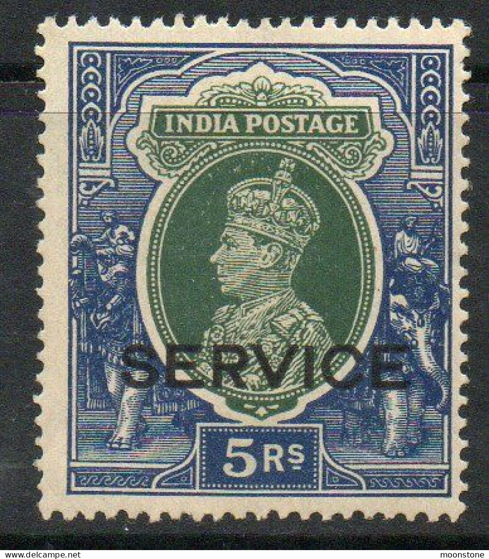 India GVI 1937-9 5 Rupees Green & Blue, Wmk. Multiple Stars, Service Official, Hinged Mint, SG O137 (E) - 1936-47 King George VI