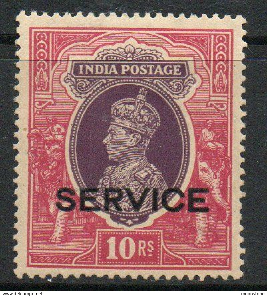 India GVI 1937-9 10 Rupees Purple & Claret, Wmk. Multiple Stars, Service Official, Lightly Hinged Mint, SG O138 (E) - 1936-47  George VI