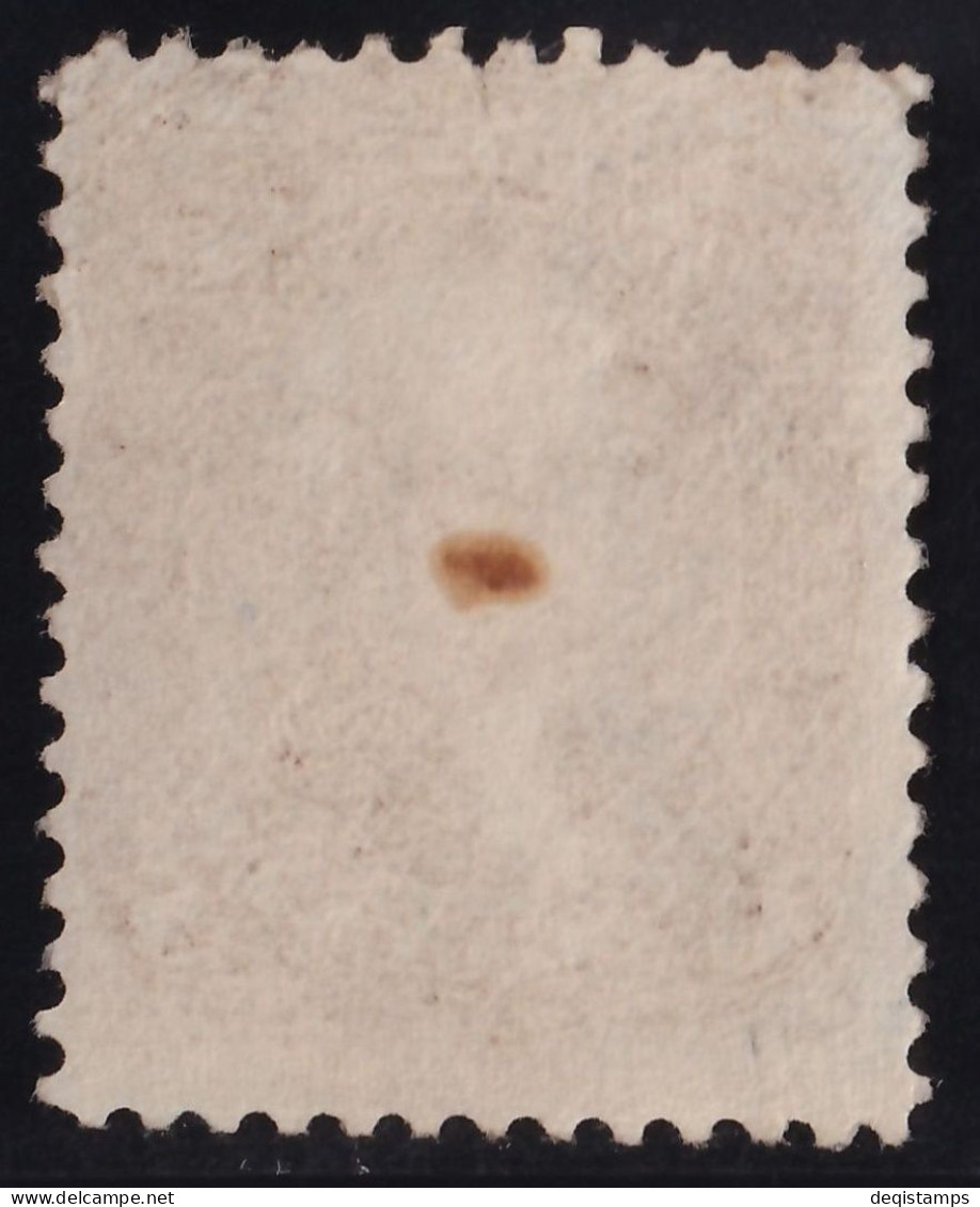 Us 1862 / 5 Cent Jefferson  Scott 75 Brown / VF Unused Stamp CV $2100 - Neufs