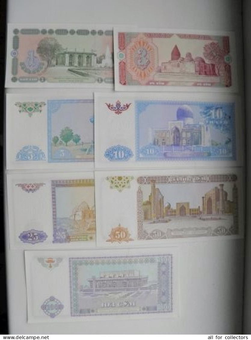 7 UNC Banknotes Uzbekistan 1994 - Uzbekistan