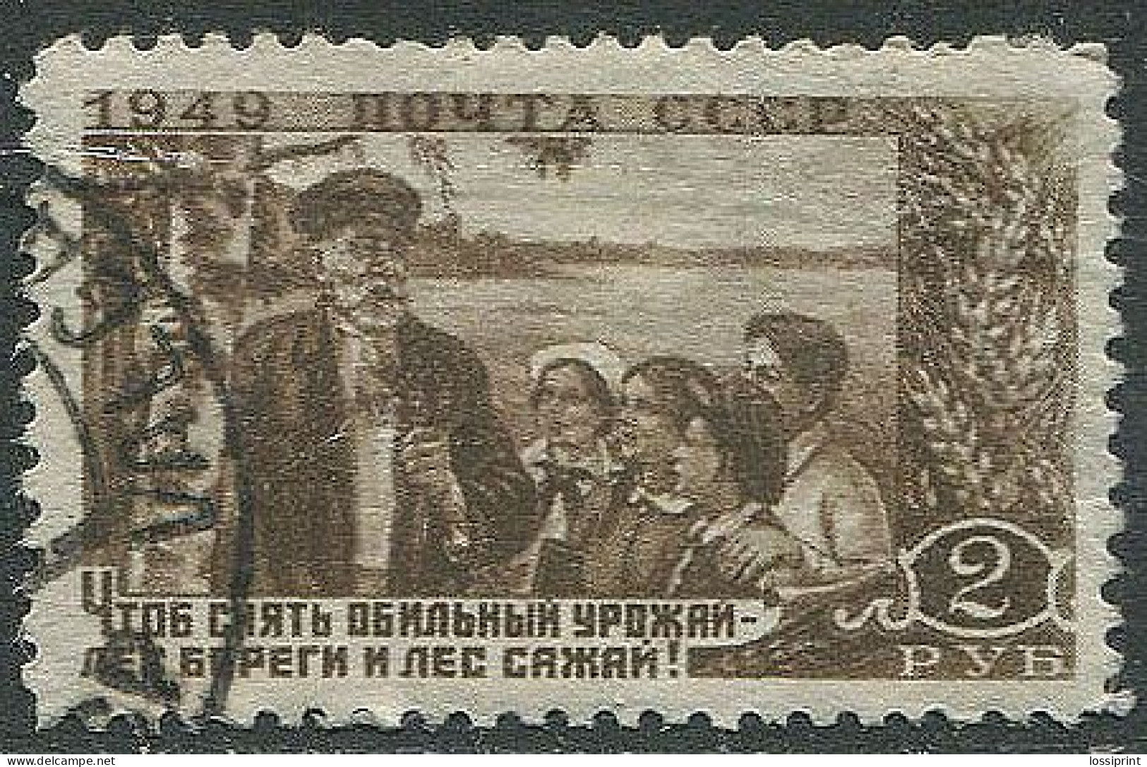 Soviet Union:Russia:USSR:Used Stamp Field Protection, 1949 - Gebraucht