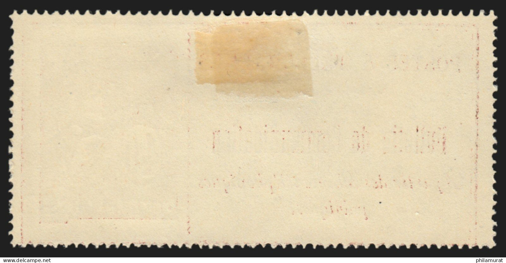 Timbres-Téléphone N°26, Chaplain 40c Brun-rouge, Neuf (*) Sans Gomme - B/TB - Telegraph And Telephone