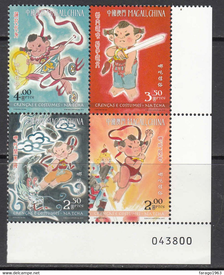 2013 Macau Legends Folklore Child God Of War Complete Block Of 4 MNH - Unused Stamps